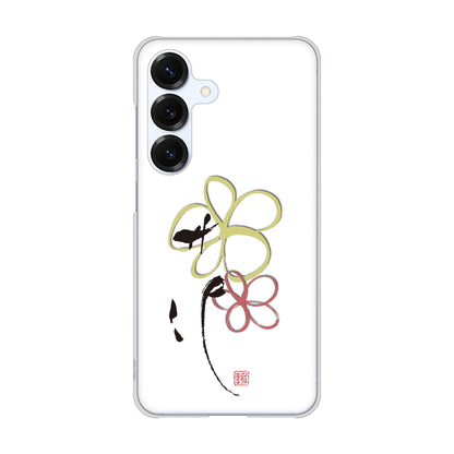 Galaxy S25 SM-S931Z SoftBank 高画質仕上げ 背面印刷 ハードケース大野詠舟 デザイン筆文字