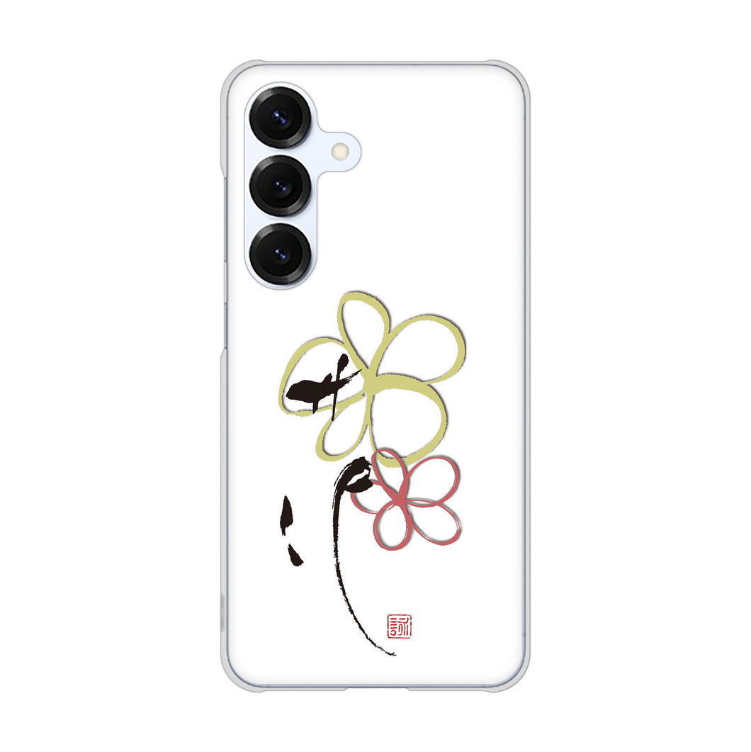Galaxy S25 SM-S931Z SoftBank 高画質仕上げ 背面印刷 ハードケース大野詠舟 デザイン筆文字