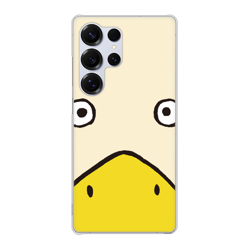 Galaxy S25 Ultra SM-S938Z SoftBank 高画質仕上げ 背面印刷 ハードケースドアップアニマル