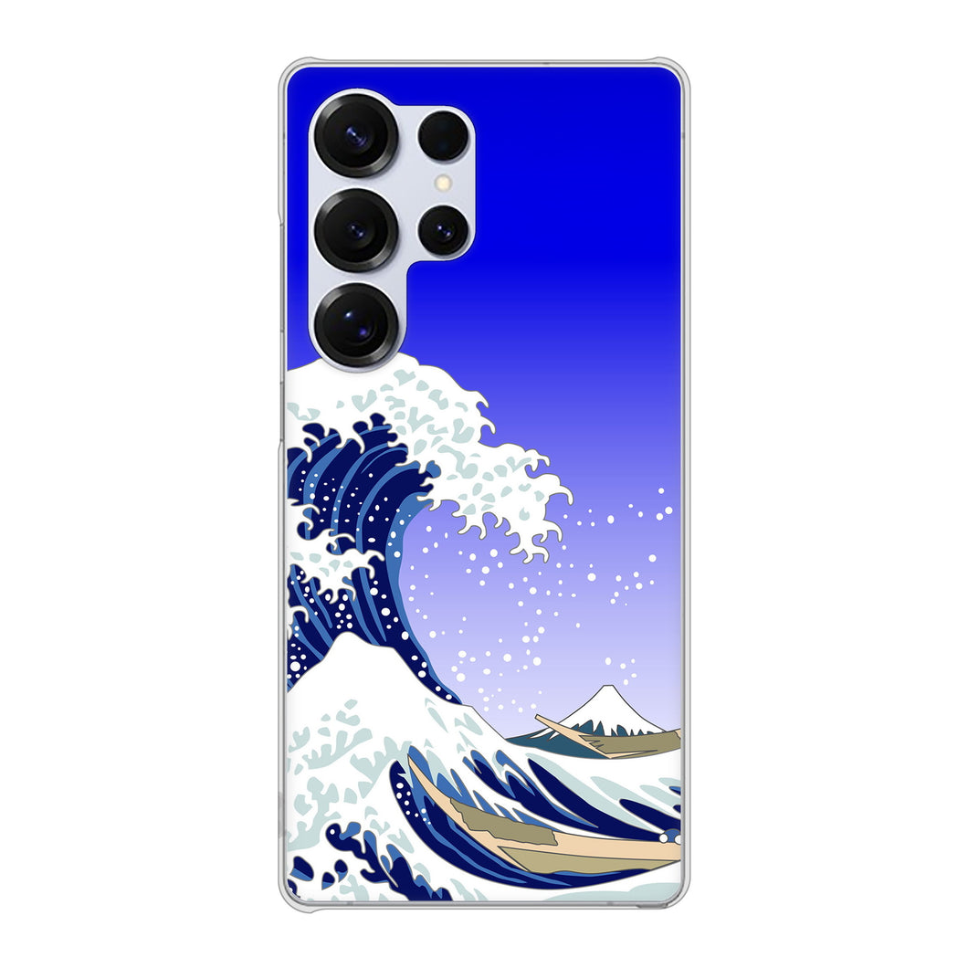 Galaxy S25 Ultra SM-S938Z SoftBank 高画質仕上げ 背面印刷 ハードケース 【625 波に富士】