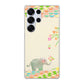 Galaxy S25 Ultra SM-S938Z SoftBank 高画質仕上げ 背面印刷 ハードケース 【1039 お散歩ゾウさん】