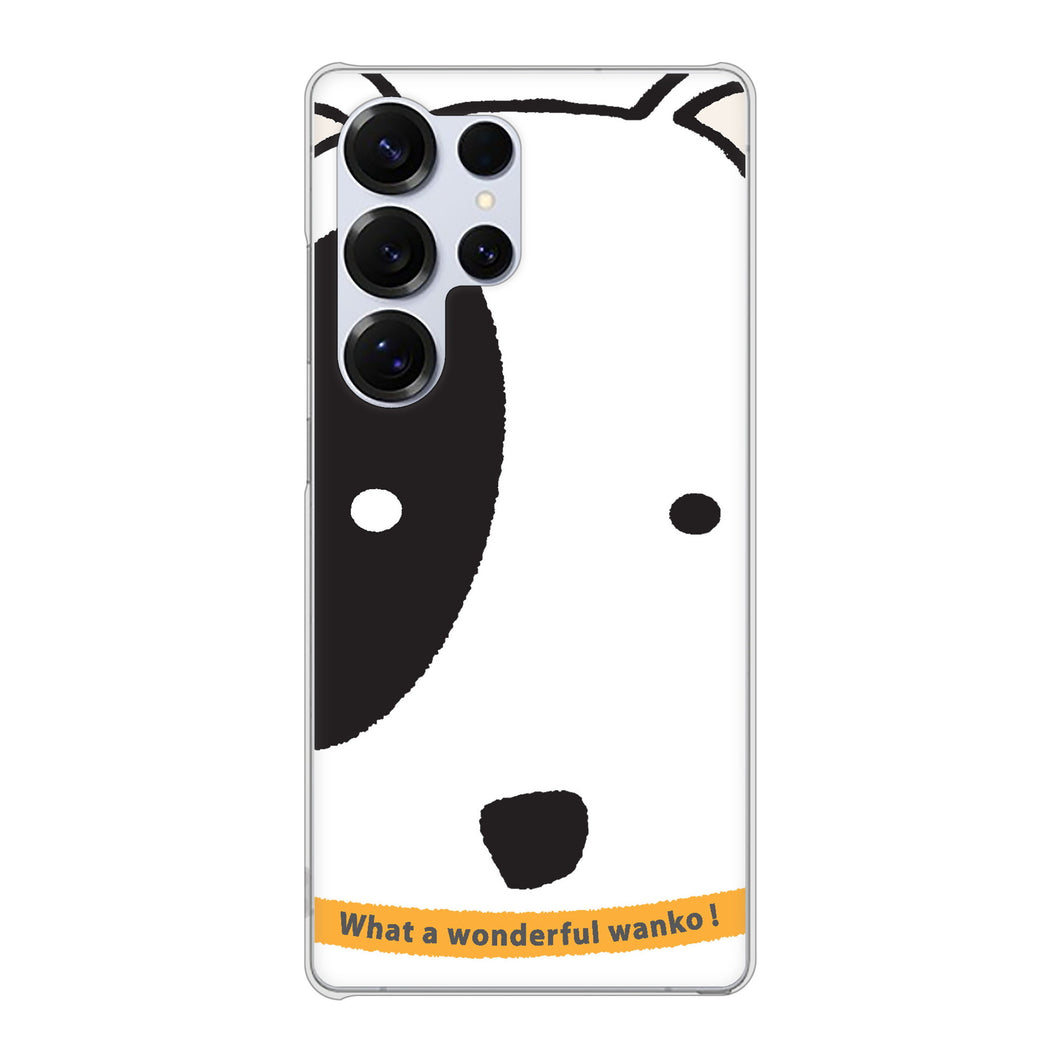 Galaxy S25 Ultra SM-S938Z SoftBank 高画質仕上げ 背面印刷 ハードケース 【IA800 わんこ】