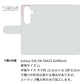 Galaxy S26 SM-S942Z SoftBank スマホケース 手帳型 イタリアンレザー KOALA 本革 ベルト付き 耐衝撃