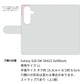 Galaxy S26 SM-S942Z SoftBank 高画質仕上げ プリント手帳型ケース ( 薄型スリム ) 【YA904 フェアリー花】