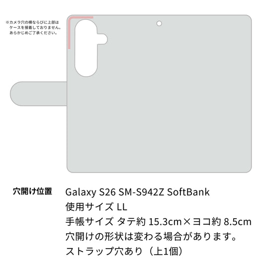 Galaxy S26 SM-S942Z SoftBank 高画質仕上げ プリント手帳型ケース ( 通常型 ) 【FD813 水彩02（藤浪）】