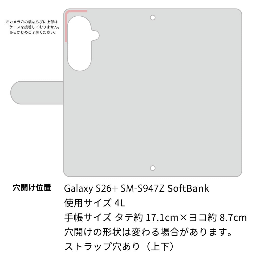 Galaxy S26+ SM-S947Z SoftBank 姫路レザー シュリンクレザー コインケース付き スマホケース 手帳型 本革 サイドマグネット スマホショルダー