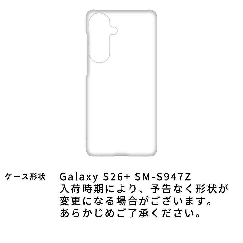 Galaxy S26+ SM-S947Z SoftBank 北欧 サークル ストライプ 刺繍 まるっと全貼りハードケース スマホケース