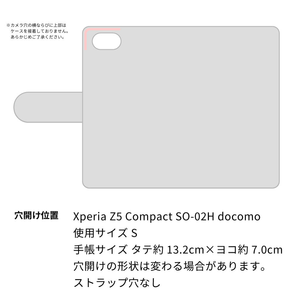 Xperia Z5 Compact SO-02H docomo カーボン柄レザー 手帳型ケース