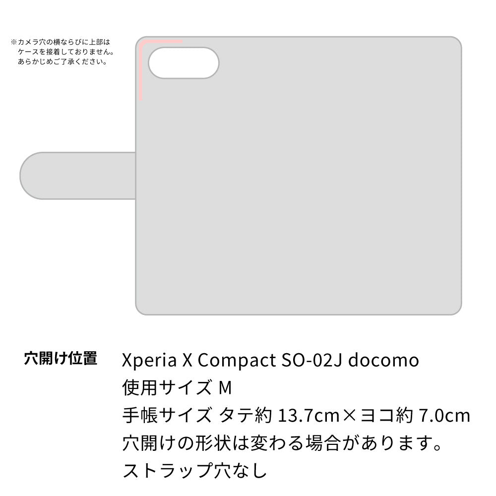 Xperia X Compact SO-02J docomo カーボン柄レザー 手帳型ケース