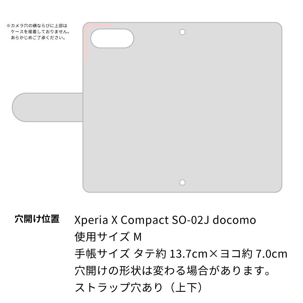 Xperia X Compact SO-02J docomo クリアプリントブラックタイプ 手帳型ケース
