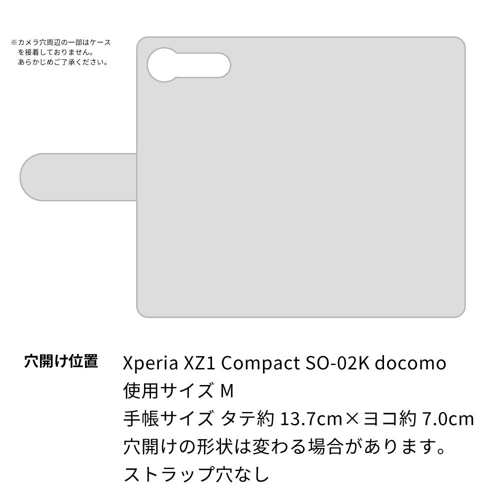 Xperia XZ1 Compact SO-02K docomo カーボン柄レザー 手帳型ケース