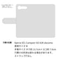 Xperia XZ1 Compact SO-02K docomo カーボン柄レザー 手帳型ケース 耐衝撃