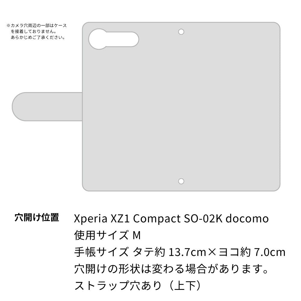 Xperia XZ1 Compact SO-02K docomo クリアプリントブラックタイプ 手帳型ケース