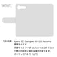 Xperia XZ1 Compact SO-02K docomo クリアプリントブラックタイプ 手帳型ケース