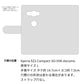 Xperia XZ2 Compact SO-05K docomo スマホショルダー 手帳型 縦向き くすみカラー スタンド機能付