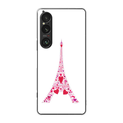 Xperia 1 VI SO-51E docomo 高画質仕上げ 背面印刷 ハードケースLOVE フランス