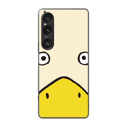 Xperia 1 VI SO-51E docomo 高画質仕上げ 背面印刷 ハードケースドアップアニマル