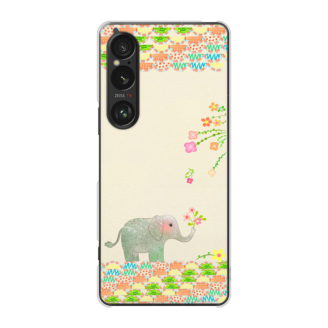 Xperia 1 VI SO-51E docomo 高画質仕上げ 背面印刷 ハードケース 【1039 お散歩ゾウさん】