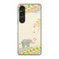 Xperia 1 VI SO-51E docomo 高画質仕上げ 背面印刷 ハードケース 【1039 お散歩ゾウさん】