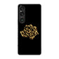 Xperia 1 VI SO-51E docomo 高画質仕上げ 背面印刷 ハードケース 【1184 ヒョウのバラ（茶）】
