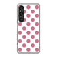 Xperia 1 VI SO-51E docomo 高画質仕上げ 背面印刷 ハードケースシンプルビッグ