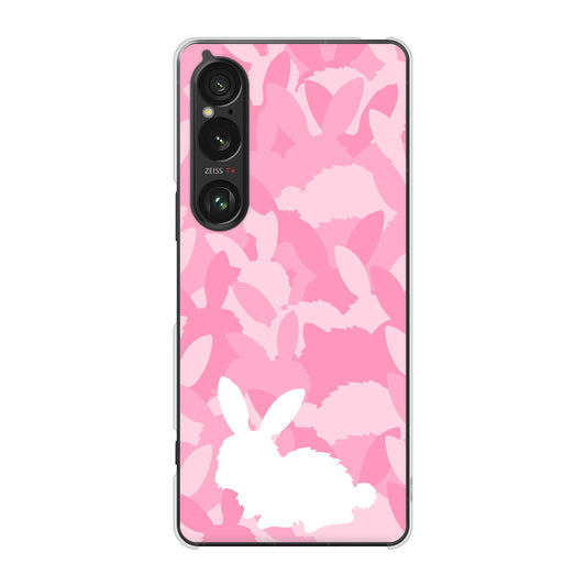 Xperia 1 VI SO-51E docomo 高画質仕上げ 背面印刷 ハードケースむかいあぐる うさぎ迷彩風