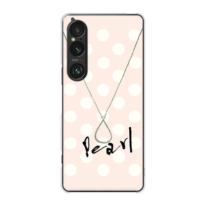 Xperia 1 VI SO-51E docomo 大野詠舟 誕生石 ハードケース 背面印刷