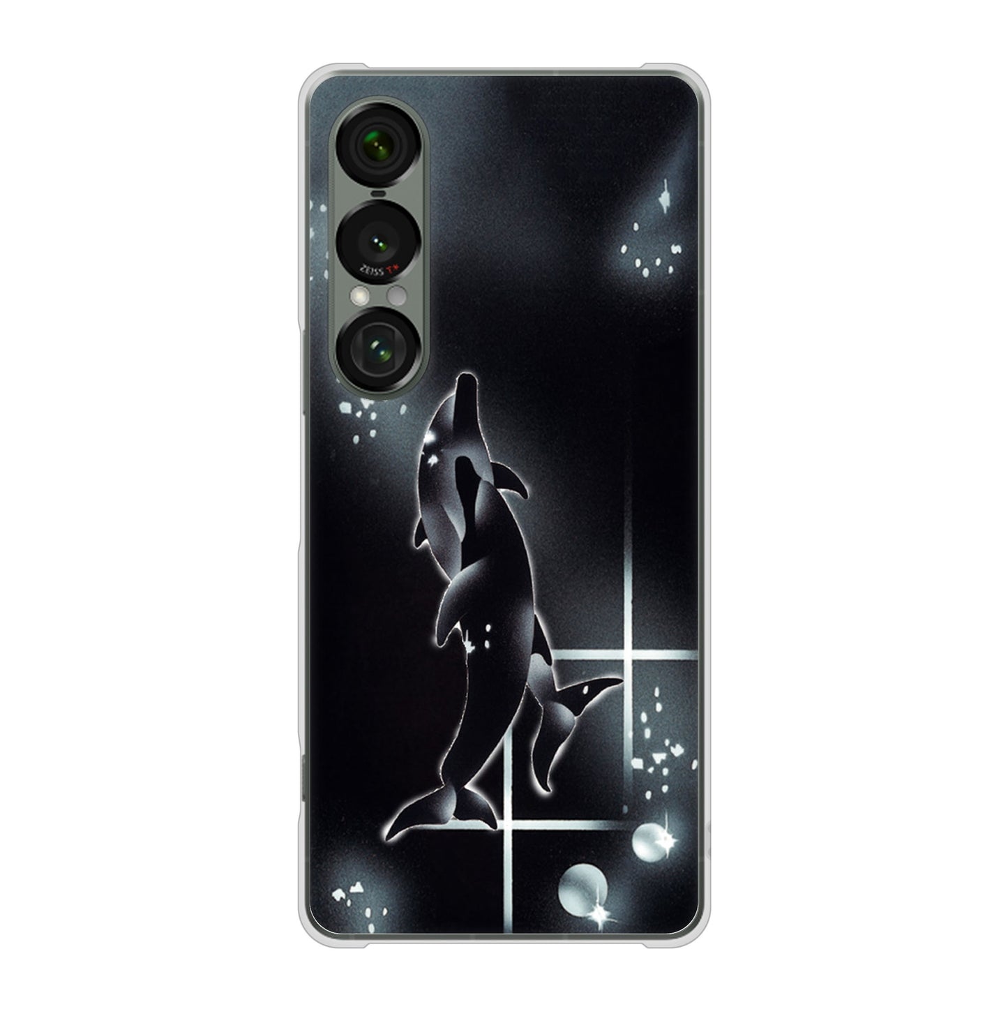 Xperia 1 VII SO-51F docomo 高画質仕上げ 背面印刷 ハードケース海の守り神