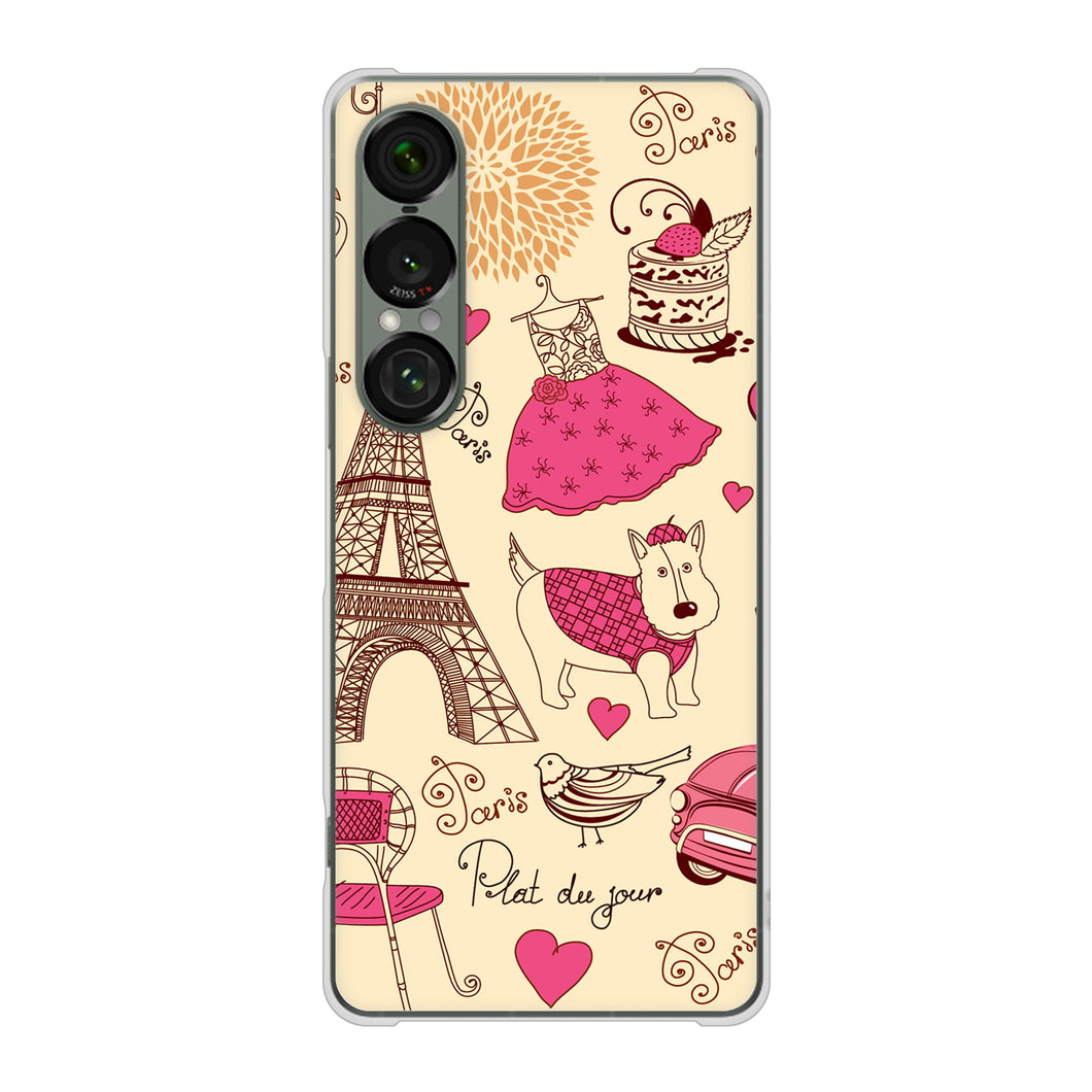 Xperia 1 VII SO-51F docomo 高画質仕上げ 背面印刷 ハードケースLOVE フランス