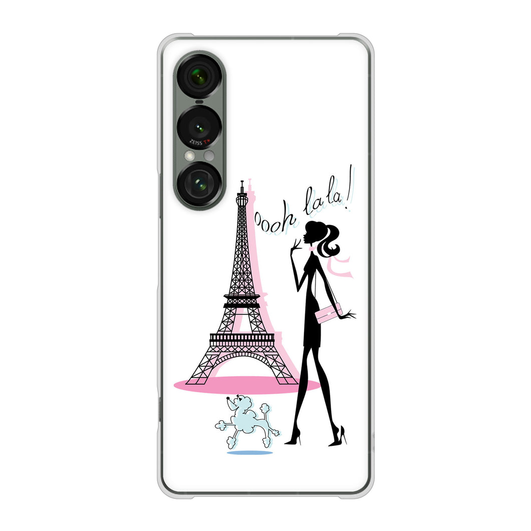 Xperia 1 VII SO-51F docomo 高画質仕上げ 背面印刷 ハードケースLOVE フランス