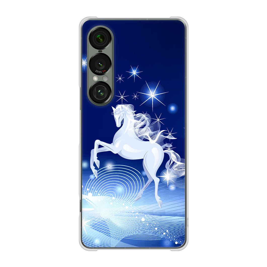 Xperia 1 VII SO-51F docomo 高画質仕上げ 背面印刷 ハードケース 【436 ペガサス】