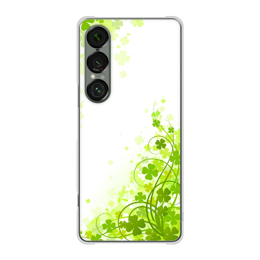 Xperia 1 VII SO-51F docomo 高画質仕上げ 背面印刷 ハードケース 【565 四葉のクローバー】