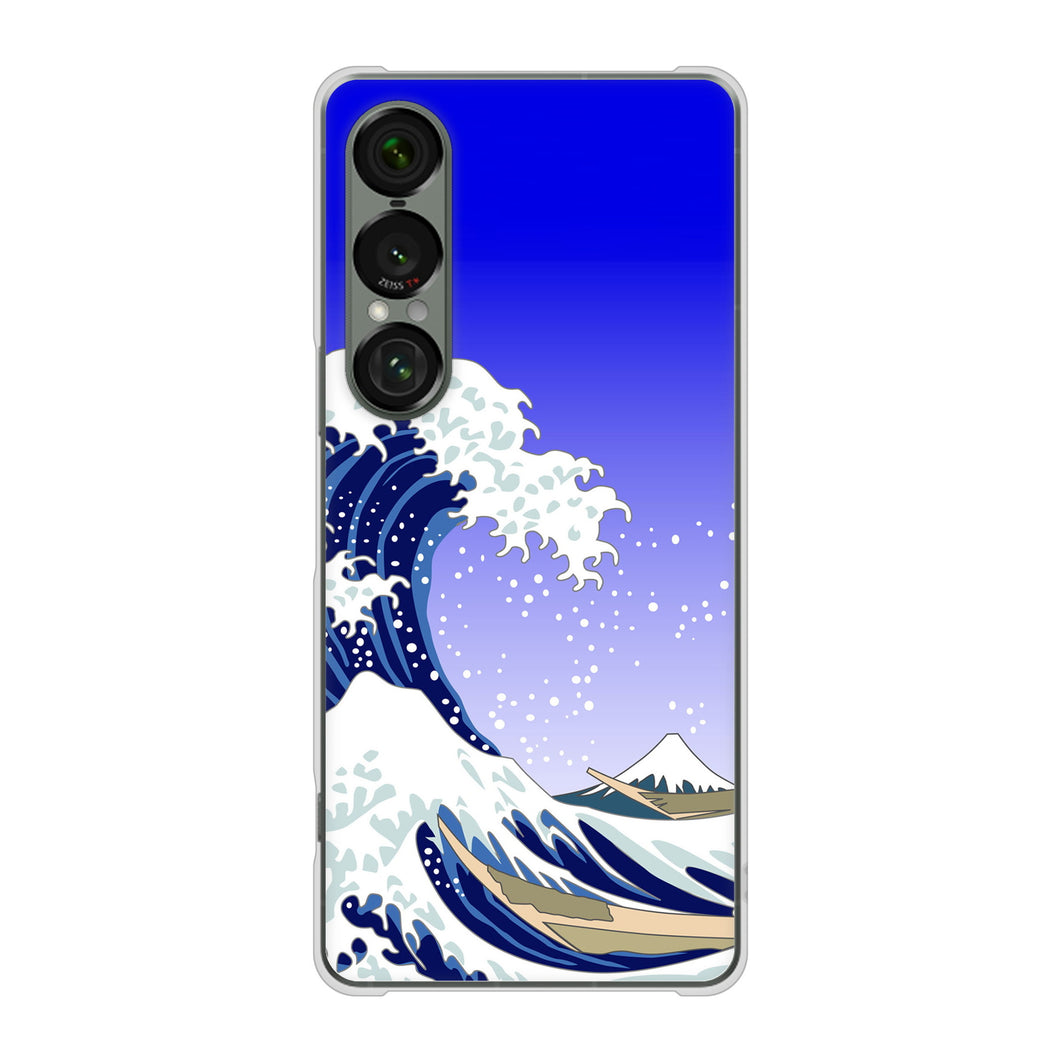Xperia 1 VII SO-51F docomo 高画質仕上げ 背面印刷 ハードケース 【625 波に富士】