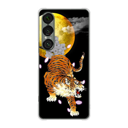 Xperia 1 VII SO-51F docomo 高画質仕上げ 背面印刷 ハードケース月とタイガー