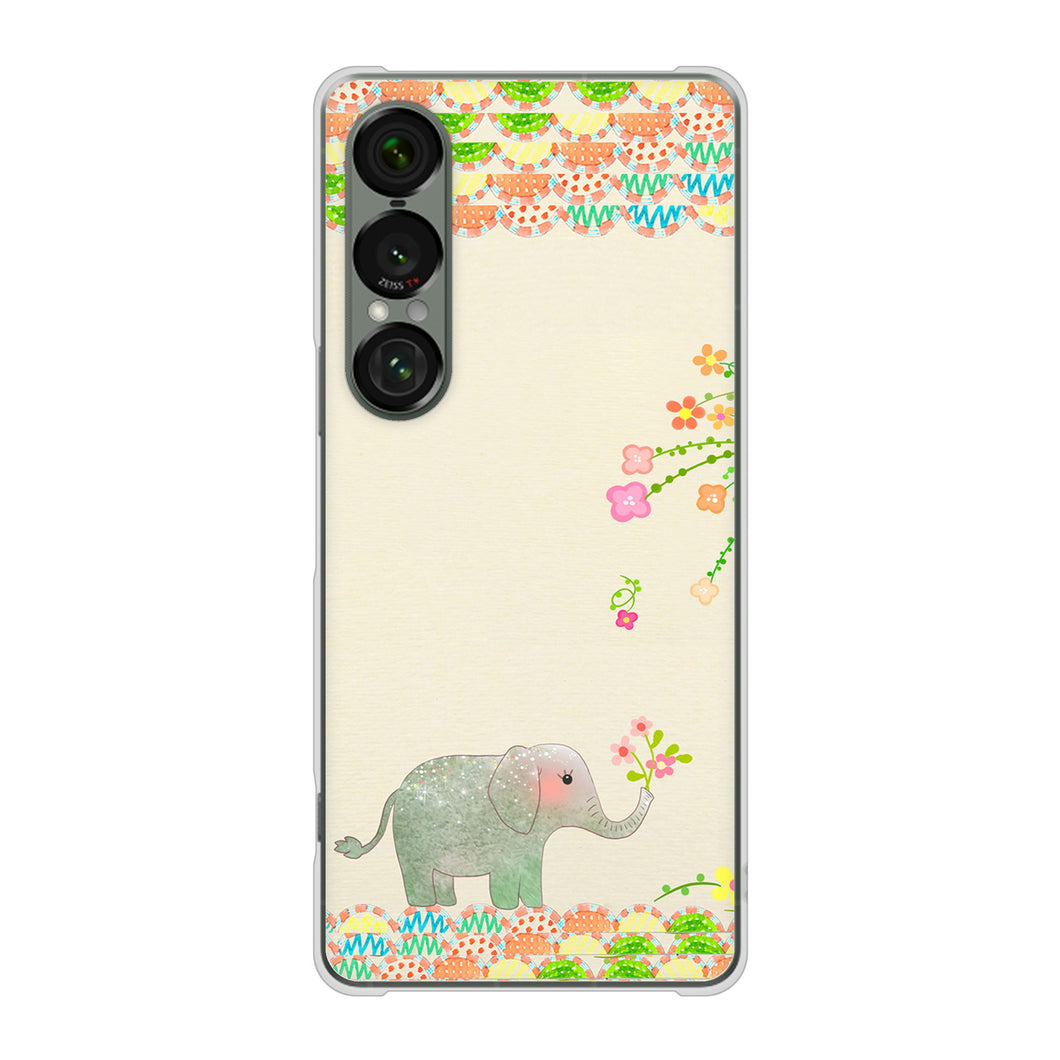 Xperia 1 VII SO-51F docomo 高画質仕上げ 背面印刷 ハードケース 【1039 お散歩ゾウさん】