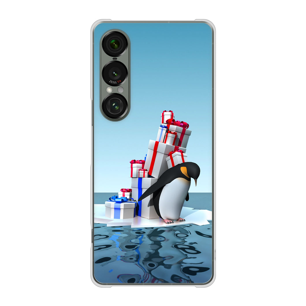 Xperia 1 VII SO-51F docomo 高画質仕上げ 背面印刷 ハードケース 【XA805 人気者は辛い…】