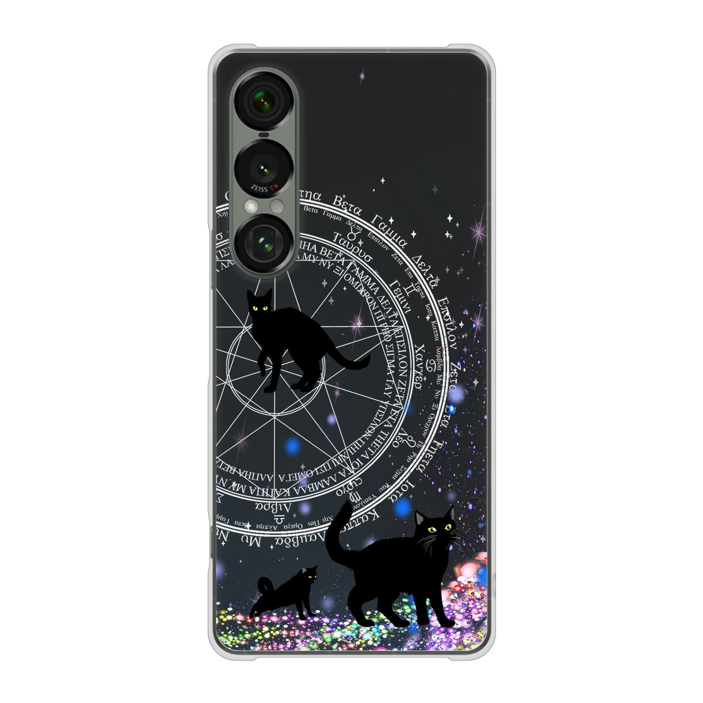 Xperia 1 VII SO-51F docomo 高画質仕上げ 背面印刷 ハードケース魔法陣猫