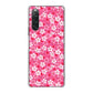 Xperia 10 V SO-52D docomo 高画質仕上げ 背面印刷 ハードケースリバティプリント