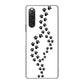Xperia 10 V SO-52D docomo 高画質仕上げ 背面印刷 ハードケース 【066 あしあと】