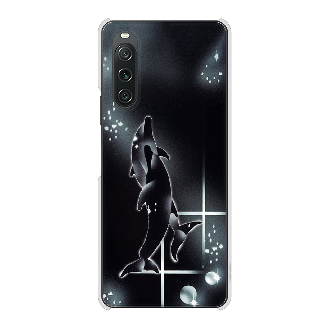 Xperia 10 V SO-52D docomo 高画質仕上げ 背面印刷 ハードケース海の守り神