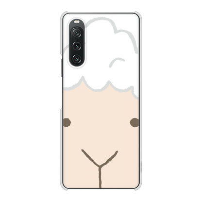Xperia 10 V SO-52D docomo 高画質仕上げ 背面印刷 ハードケースドアップアニマル