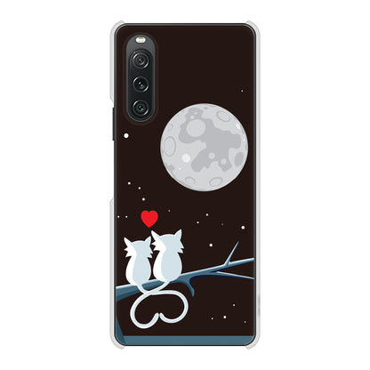 Xperia 10 V SO-52D docomo 高画質仕上げ 背面印刷 ハードケース夜とネコ
