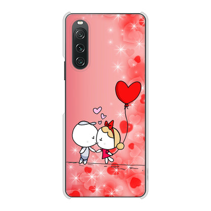 Xperia 10 V SO-52D docomo 高画質仕上げ 背面印刷 ハードケースカップル