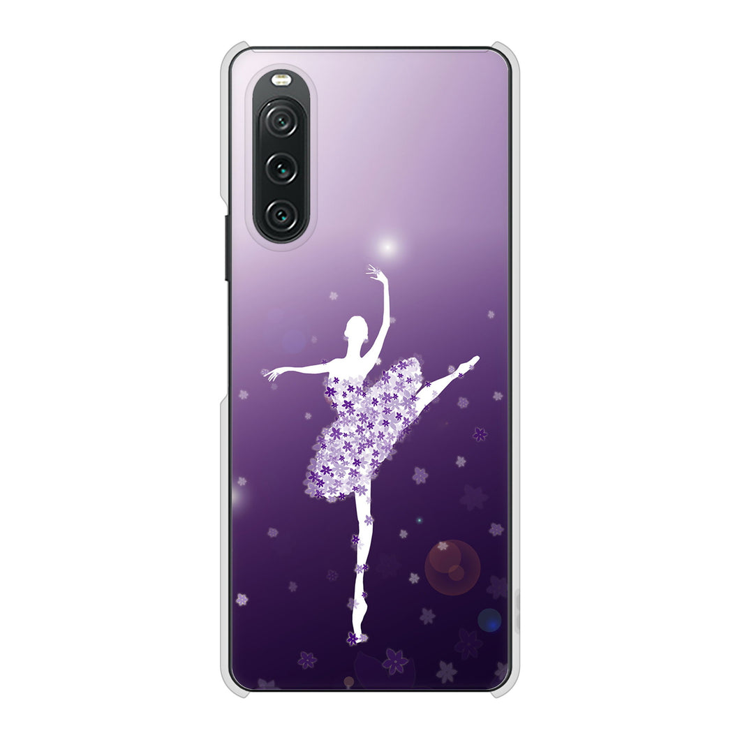 Xperia 10 V SO-52D docomo 高画質仕上げ 背面印刷 ハードケース 【1256 バレリーナ】