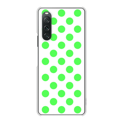 Xperia 10 V SO-52D docomo 高画質仕上げ 背面印刷 ハードケースシンプルビッグ