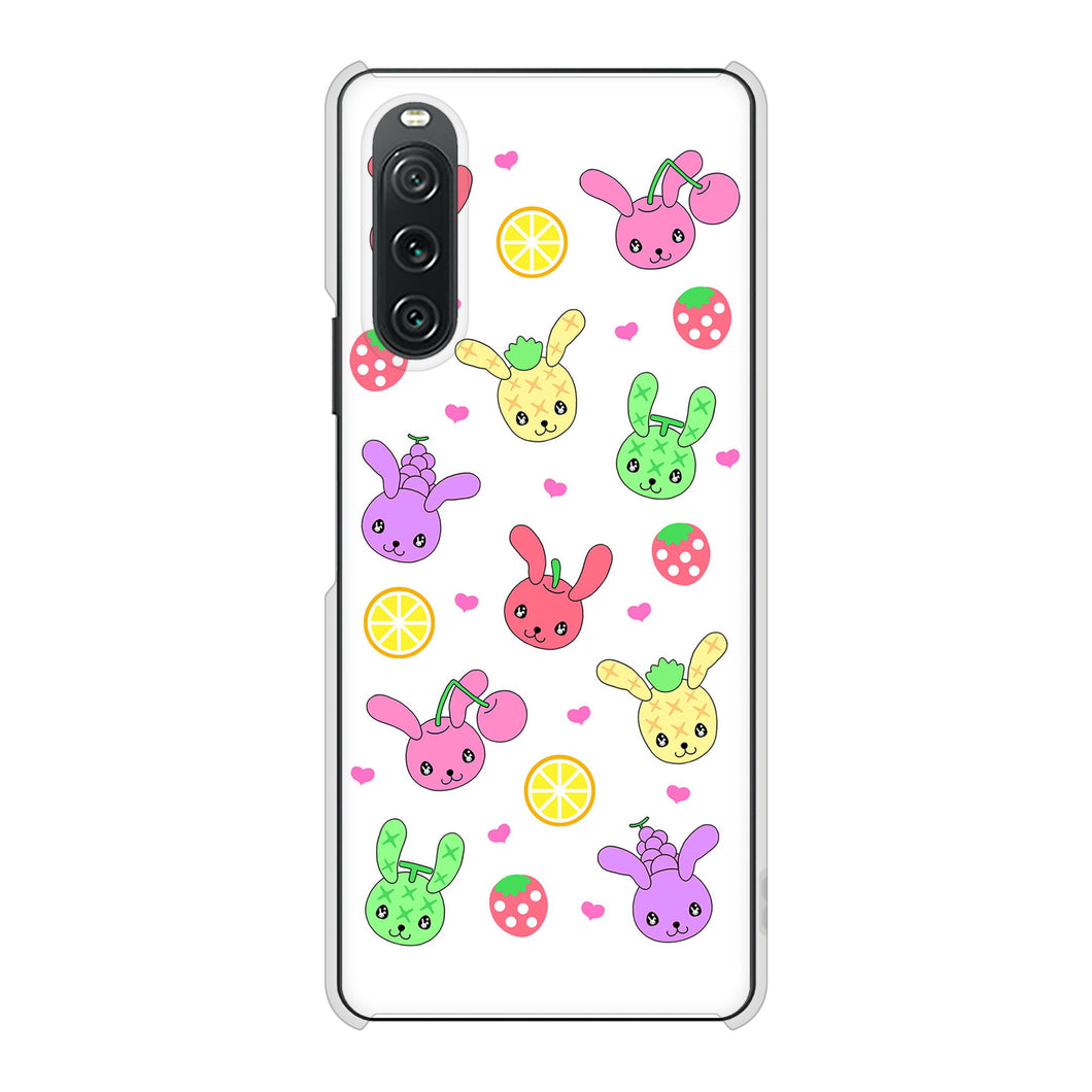 Xperia 10 V SO-52D docomo 高画質仕上げ 背面印刷 ハードケースむかいあぐる フルーツうさぎのブルーラビッツ