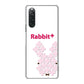Xperia 10 V SO-52D docomo 高画質仕上げ 背面印刷 ハードケースanimal+