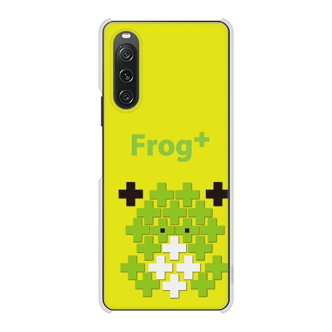 Xperia 10 V SO-52D docomo 高画質仕上げ 背面印刷 ハードケースanimal+