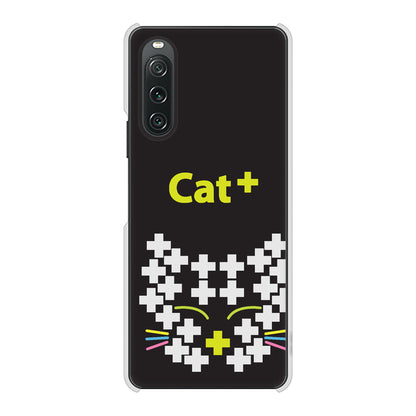 Xperia 10 V SO-52D docomo 高画質仕上げ 背面印刷 ハードケースanimal+