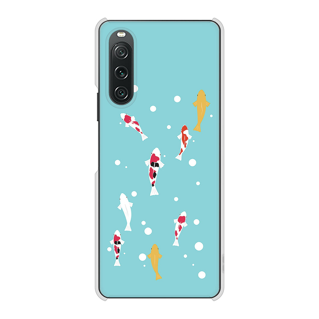 Xperia 10 V SO-52D docomo 高画質仕上げ 背面印刷 ハードケース 【KG800 コイの遊泳】